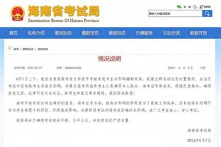 开云官方网站入口截图0